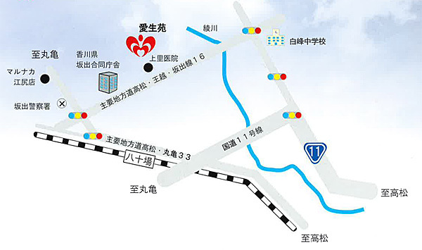 社会福祉法人永世会　愛生苑案内図