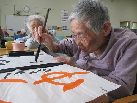 特徴1. 個別性の尊重