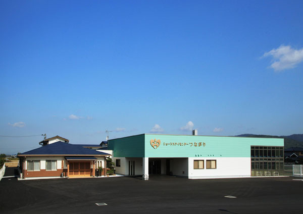 単独型ユニット型短期入所生活介護 つながり外観