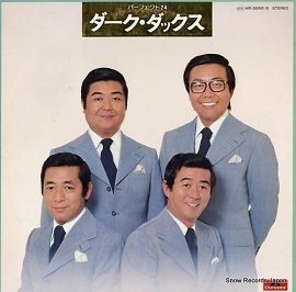 小さい秋見つけた(2023/10/29)