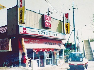 ついでにテレビ(2023/06/04)