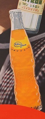 記憶の連想ゲーム(2022/06/26)