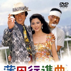 コロナの4回目接種は60歳以上(2022/06/05)