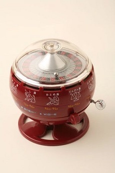 ユーチューブ見てたら(2022/05/08)