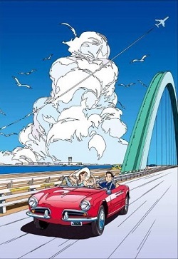 わたせせいぞう(2022/03/27)