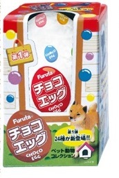 お菓子のおまけ(2021/12/12)