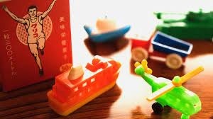 お菓子のおまけ(2021/12/12)