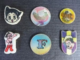 お菓子のおまけ(2021/12/12)