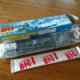 お菓子のおまけ(2021/12/12)