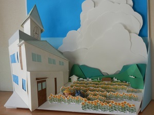 夏休み(2021/08/01)