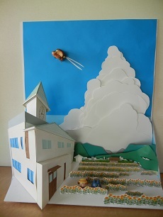 夏休み(2021/08/01)