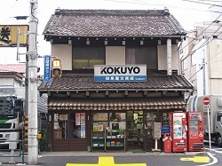 最近、見なくなったもの(2021/04/18)