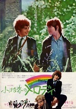 あー心がすさむ(2021/02/07)