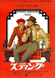 あー心がすさむ(2021/02/07)