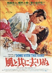 あー心がすさむ(2021/02/07)