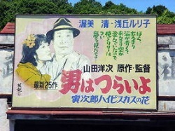 あー心がすさむ(2021/02/07)