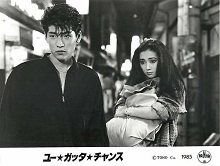 髪を切りたい(2021/01/17)