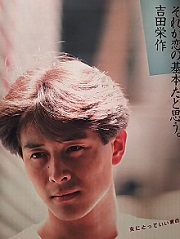 髪を切りたい(2021/01/17)