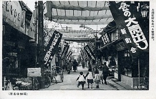 今年も暮れてしまいますが(2020/12/27)