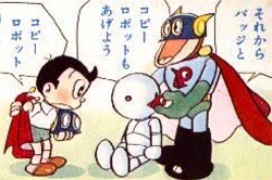 泣く子(2020/10/04)