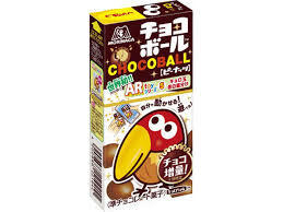 今週こそコロナをすてて(2020/08/02)