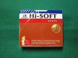 今週こそコロナをすてて(2020/08/02)