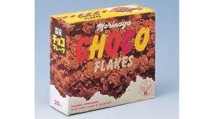 今週こそコロナをすてて(2020/08/02)