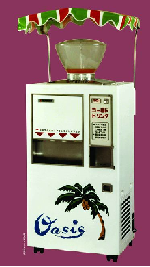 コロナは少しおいといて((2020/02/23)