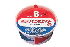 コロナは少しおいといて((2020/02/23)