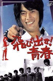 昭和のテレビ2(2019/08/04)