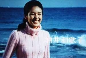 昭和のテレビ2(2019/08/04)