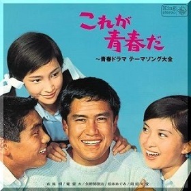 昭和のテレビ2(2019/08/04)