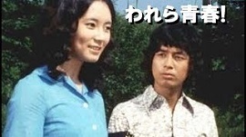 昭和のテレビ2(2019/08/04)