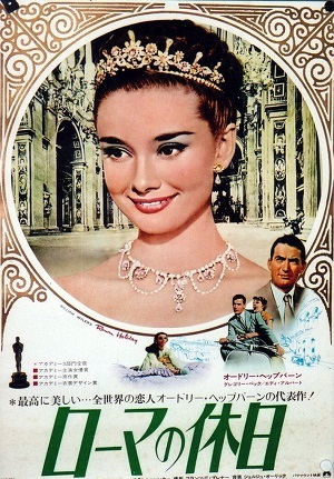 ここで映画のめちゃくちゃコアな話を1つ (2017/12/14)