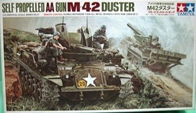 究極の暇つぶし (2025/04/27)