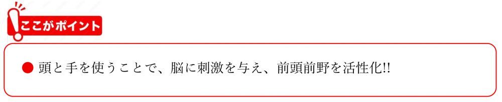 デイセンター緑生