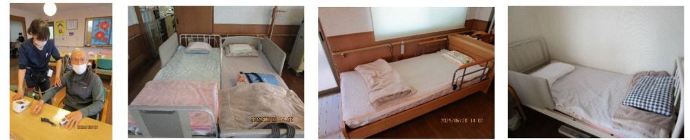 デイセンター緑生